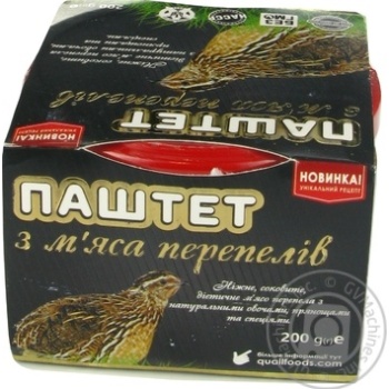 Паштет из мяса перепелов 200г купить, цены на МегаМаркет - фото 4