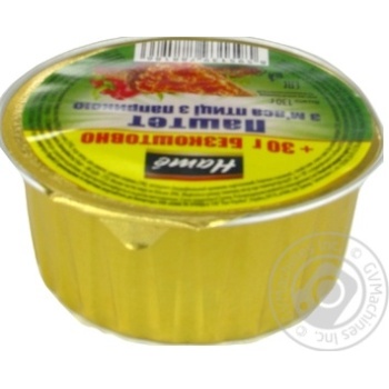 Pate Hame meat 130g - buy, prices for MegaMarket - photo 4