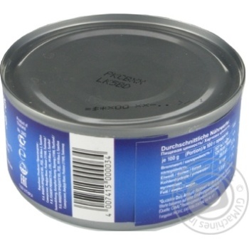 Mikado Tuna Pieces in Own Juice 485g - buy, prices for - photo 13