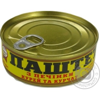 Oniss With Chicken Liver Pate - buy, prices for MegaMarket - photo 1