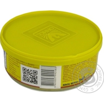 Oniss po-estonsʹki canned liver with meat pate 240g - buy, prices for MegaMarket - photo 4