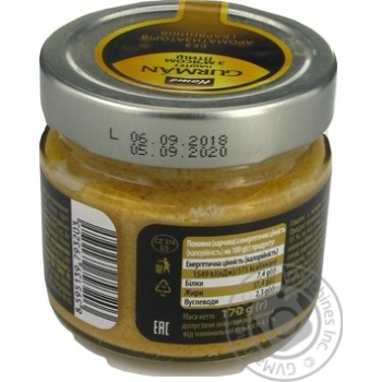 Pate 170g - buy, prices for MegaMarket - photo 3