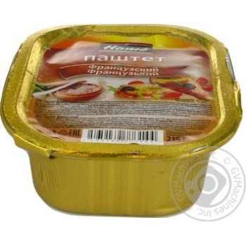 Pate Hame French meat 215g - buy, prices for MegaMarket - photo 1