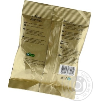 Misso fried almond 75g - buy, prices for MegaMarket - photo 4