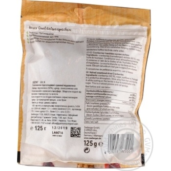 Seeberger dried cranberry 125g - buy, prices for MegaMarket - photo 2
