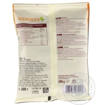 Миндаль Seeberger экстра 200г купить, цены на МегаМаркет - фото 2
