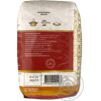 Best Alternativa Barley Groats 800g - buy, prices for Vostorg - photo 2