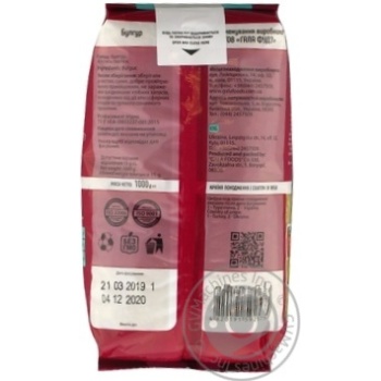 Groats Art foods 1000g - buy, prices for MegaMarket - photo 2
