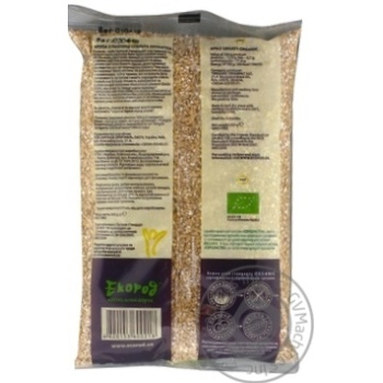 Ecorod Organic Spelt Grain - buy, prices for MegaMarket - photo 2