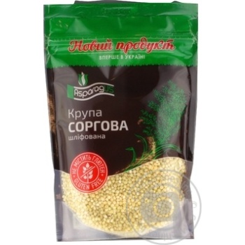 Крупа сорговоя Аспарагус шлифованная 500г купить, цены на МегаМаркет - фото 1