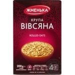 Groats Zhmenka 200g