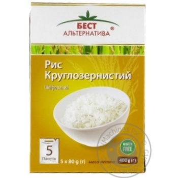 Рис Бест Альтернатива шліфований круглозернистий у пакетиках 5*80г купити, ціни на МегаМаркет - фото 1