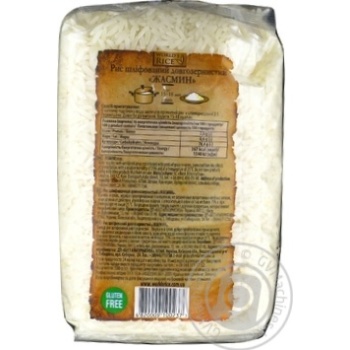 Groats rice jasmine World's rice long grain white 500g - buy, prices for MegaMarket - photo 6