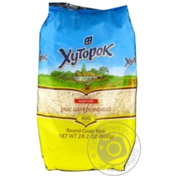 Рис Хуторок круглый 800г купить, цены на МегаМаркет - фото 1
