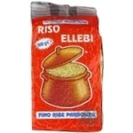 Groats parboiled 500g