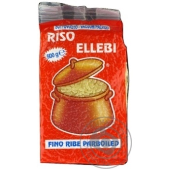 Groats parboiled 500g - buy, prices for MegaMarket - photo 1