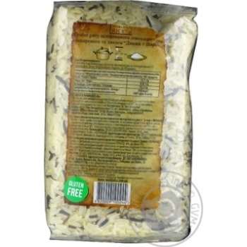 World's Rice long grain white and wild rice 500g - buy, prices for MegaMarket - photo 4