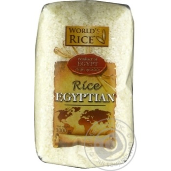 Groats rice camolino World's rice short grain white 1000g - buy, prices for MegaMarket - photo 1