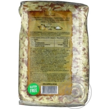 Рис World`s Rice parboiled червоний 500г купити, ціни на МегаМаркет - фото 4