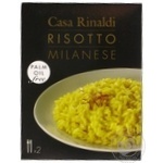 Смесь для ризотто Casa Rinaldi по-милански с овощами 175г