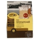 Groats Avhust packed 350g