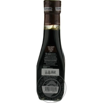 Torchin Soy sauce with mushrooms taste 190ml - buy, prices for MegaMarket - photo 4