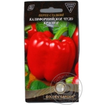 Насіння Перець солодк.Каліф.диво 0.3г купити, ціни на МегаМаркет - фото 1
