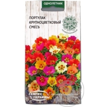 Seed - buy, prices for MegaMarket - photo 1