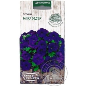 Seed - buy, prices for MegaMarket - photo 1
