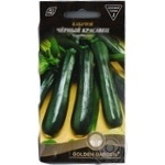 Seed squash Golden garden 3g