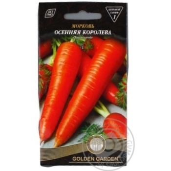 Насіння Морква Осіння королева 2г купить, цены на МегаМаркет - фото 1