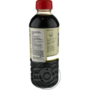 Yamasa Sushi Soy Sauce - buy, prices for MegaMarket - photo 6