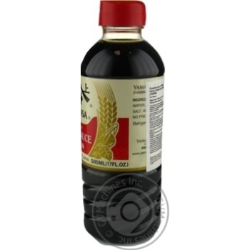 Yamasa Sushi Soy Sauce - buy, prices for MegaMarket - photo 5