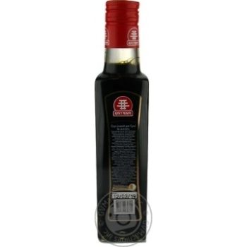 Sauce Katana soya 220g - buy, prices for MegaMarket - photo 5