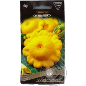 Seed pattypan squash Golden garden 3g - buy, prices for MegaMarket - photo 1