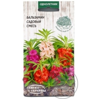 Seed Semena ukrainy - buy, prices for MegaMarket - photo 1