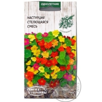 Seed - buy, prices for MegaMarket - photo 1