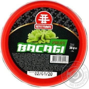 Васаби зеленый Kатана 30г купить, цены на МегаМаркет - фото 1