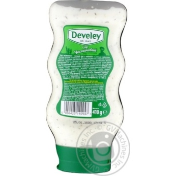 Соус Develey Чесночный 410г купить, цены на МегаМаркет - фото 2