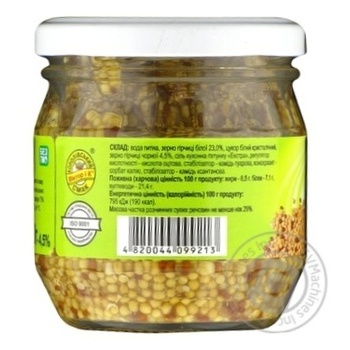 Mustard Korolivsky smak 180g - buy, prices for MegaMarket - photo 2