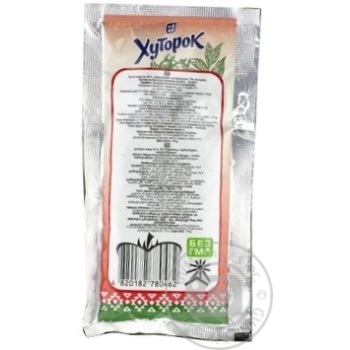 Tomato paste Khutorok 70g - buy, prices for MegaMarket - photo 2