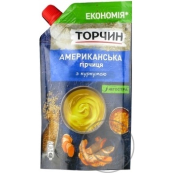 Горчица Торчин Американская с куркумой 230г купить, цены на МегаМаркет - фото 4