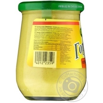 Mustard Kuhne Dijon mustard 250ml glass jar - buy, prices for MegaMarket - photo 2