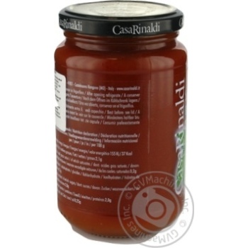 Sauce 350g - buy, prices for MegaMarket - photo 4