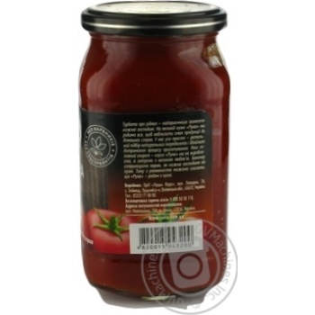 Runa Tomato Paste 25% 490g - buy, prices for MegaMarket - photo 8