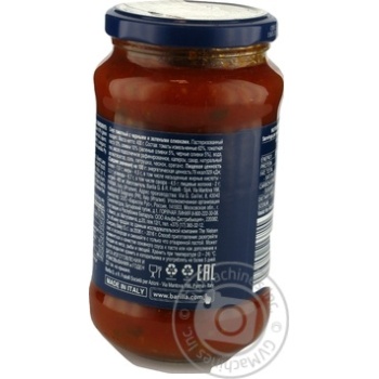 Sauce Barilla Olive tomato 400g glass jar - buy, prices for MegaMarket - photo 7