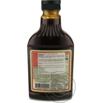 Mississippi Sweet'n Spicy Barbecue Sauce 510g - buy, prices for Auchan - photo 3