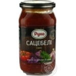 Runa Satsebeli Sauce