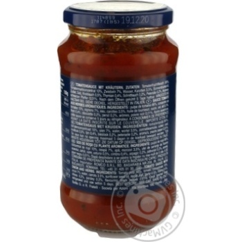Sauce Barilla Napoletana tomato 400g glass jar - buy, prices for MegaMarket - photo 6