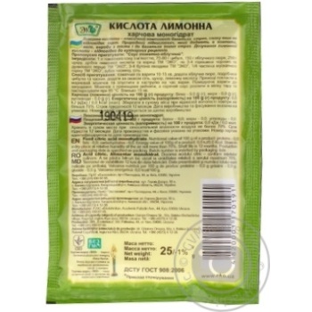 Кислота лимонна Еко харчова 25г купити, ціни на МегаМаркет - фото 6
